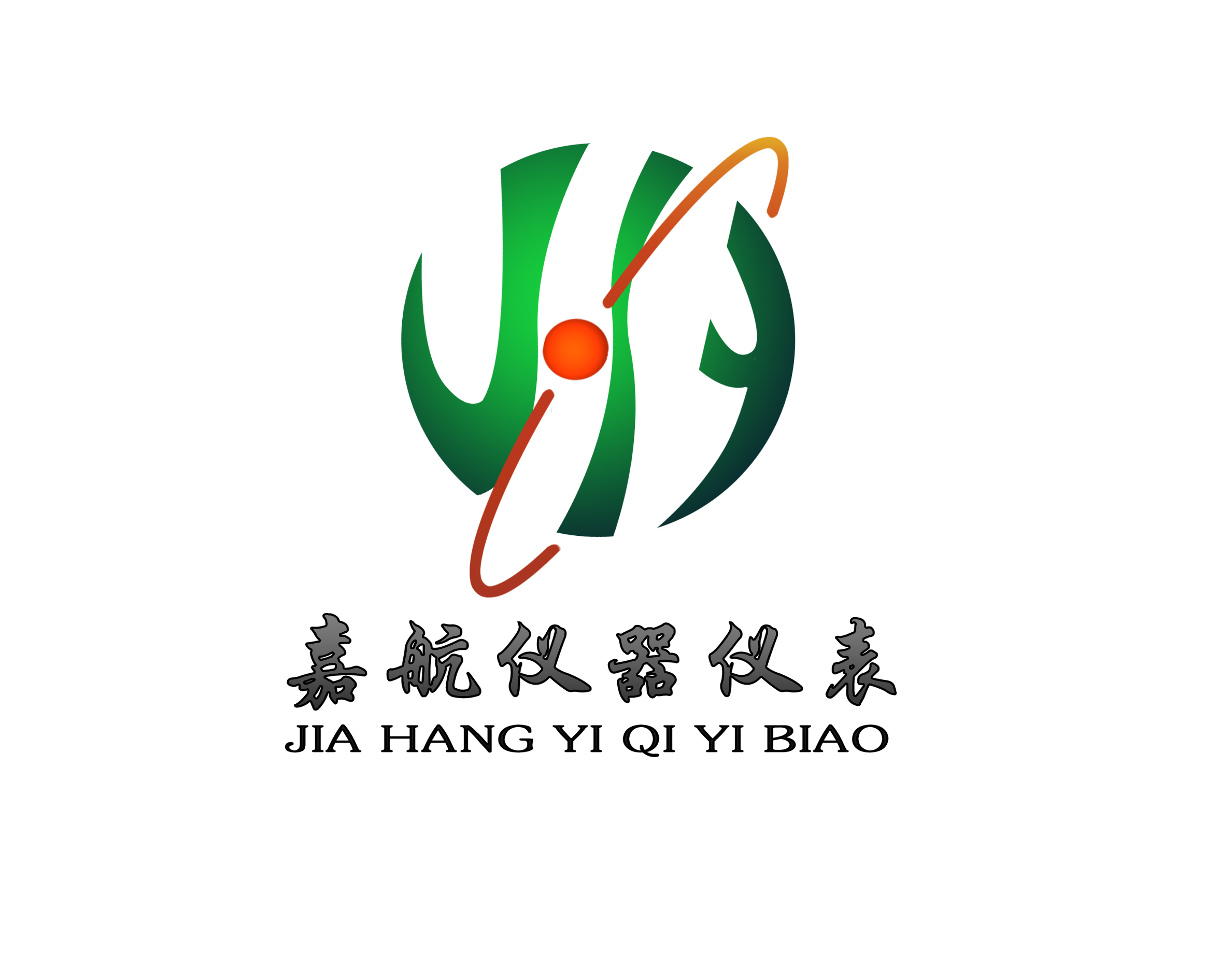 石家庄嘉航仪器仪表Logo与VI设计 打造精准测量的品牌形象